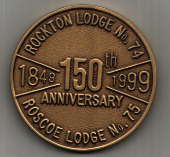 larger than life close up of 150th anniversary coin (heads)