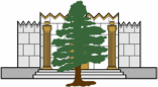 Tall Cedars of
          Lebanon of North America Logo