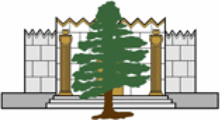 Tall Cedars of Lebanon of North
        America Logo