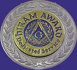 Hiram Award