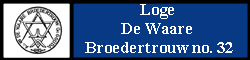 dewaarebroedertrouw