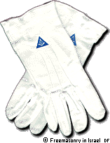 Guantes