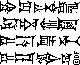 Cuneiform tablet 2