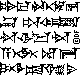 Cuneiform tablet 3