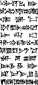 Cuneiform tablet 4