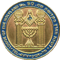 Lodge of the Holy Land #50