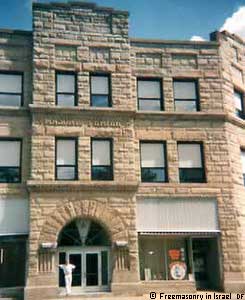 Sandusky Masonic Temple, Sandusky, Ohio, U.S.