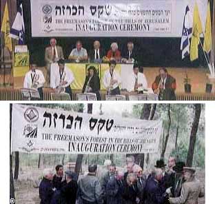 Inauguration of the Freemasons Forest at Cedars Valley in the Hills of Jerusalem, Israel.
