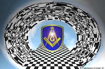 Masonic Values