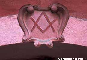 Masonic Keystone