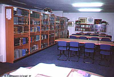 The Library of the Grand Lodge of the State of Israel, Tel Aviv, Israel.