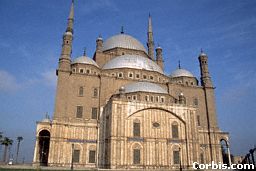 Mohammed Ali Mosque, Cairo, Egypt