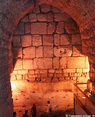 The Master Course, Western Wall excavations, Temple Mount, Jerusalem, Israel.