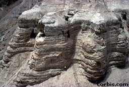 Las Cavernas de Qumrán, Desierto de Judea, Israel