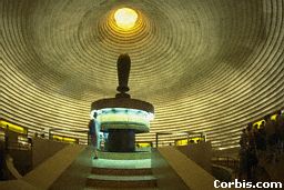 El Templo del Libro, Hogar de los Pergaminos del Mar Muerto, Jerusalén, Israel