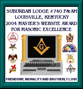 Suburban #740 F & AM Excellence Award