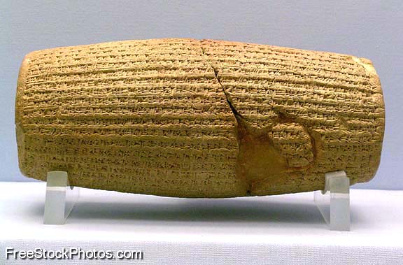 Cyrus Cylinder