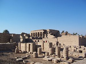 Hathor Temple