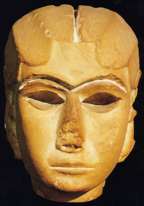 Warka Head 3000 B. C.