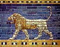 Lion on the Ishtar Gate