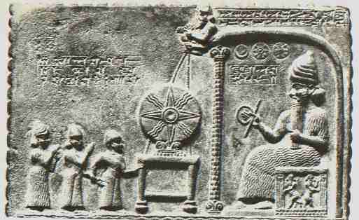 Sumerian Giant King