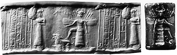 Akkadian Stone tablet
