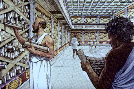 Library at Alexanderia Egypt