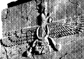 Ahura Mazda relief in Persia