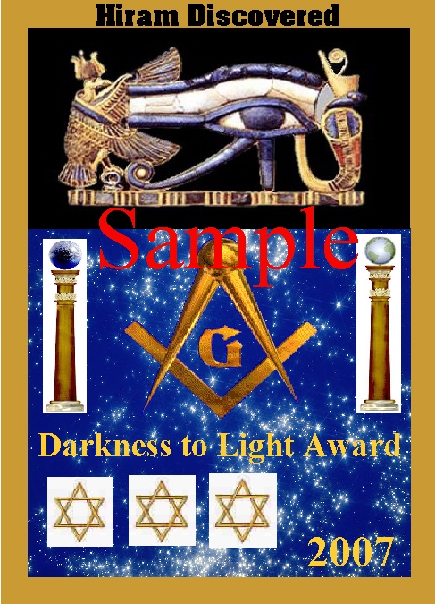 Link to Hiram Abiff King Of Egypt