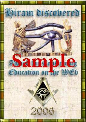 Link to Hiram Abiff King Of Egypt