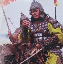 Mongolian Warrior