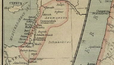 Old Palestine