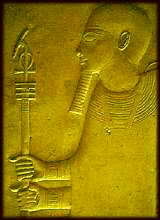 Ptah