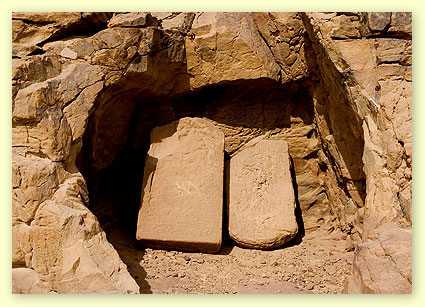 Tablets found on the mountain of Serbt