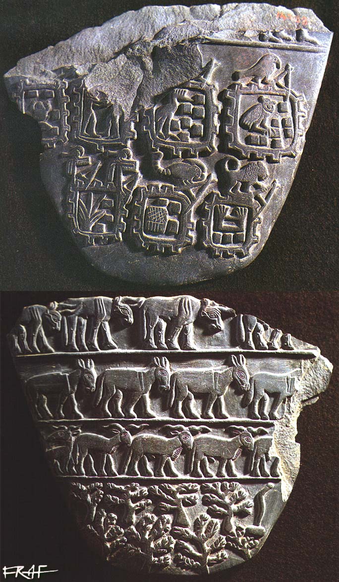 Tehenu Palatte-Hawk of Horus, upper right corner